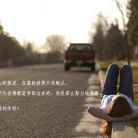 office2010是什么软件